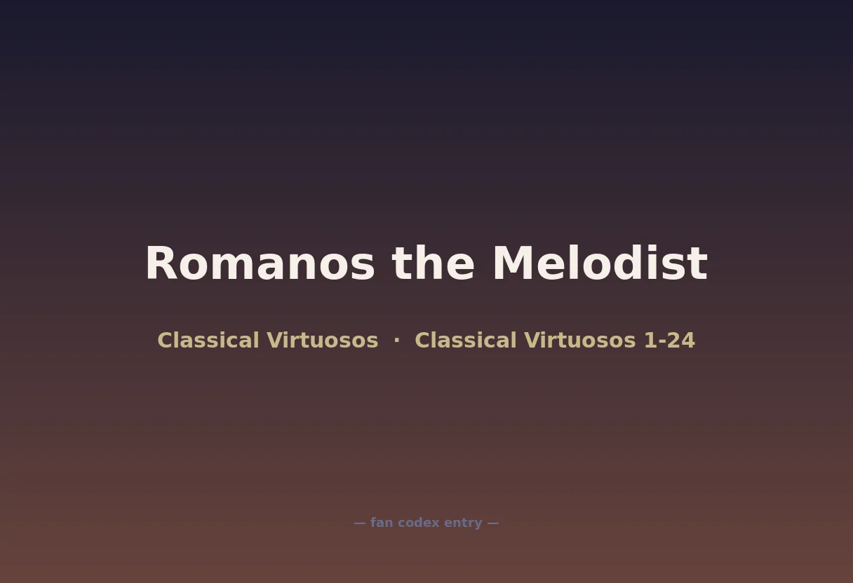 Romanos the Melodist