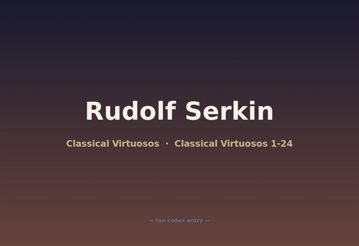 Rudolf Serkin